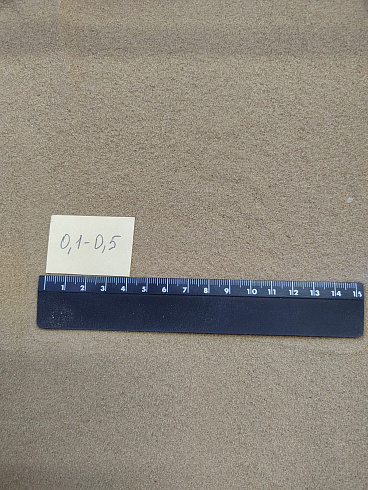 Кварцевый песок для площадок фр. 0,1-0,5 мм.  купить в Улан-Уде фото Камень Клуб