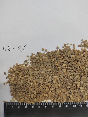 Кварцевый песок сухой фракцинированный фр. 1,6-4 мм.  купить в Улан-Уде фото Камень Клуб