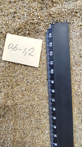 Кварцевый песок для площадок фр. 0,6-1,2 мм.  купить в Улан-Уде фото Камень Клуб