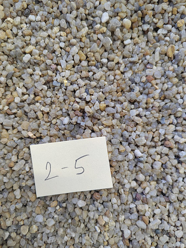 Кварцевый песок для площадок фр. 2-5 мм.  купить в Улан-Уде фото Камень Клуб