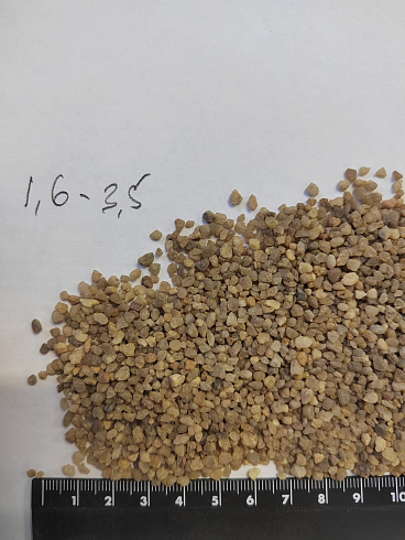 Кварцевый песок для водоподготовки фр. 1,6-3 мм.  купить в Улан-Уде фото Камень Клуб