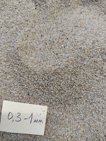 Кварцевый песок для площадок фр. 0,3 - 1 мм.  купить в Улан-Уде фото Камень Клуб