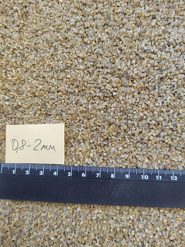 Кварцевый песок для площадок фр. 0,8 - 2 мм.  купить в Улан-Уде фото Камень Клуб