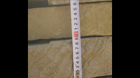 Kamenclub.ru: Песчаник пластушка желтый с рисунком (4-6 см)  купить в Улан-Уде плитняк пластушка желтый с рисунком песчаник 9 000 руб/м3   фото КАМЕНЬ КЛУБ