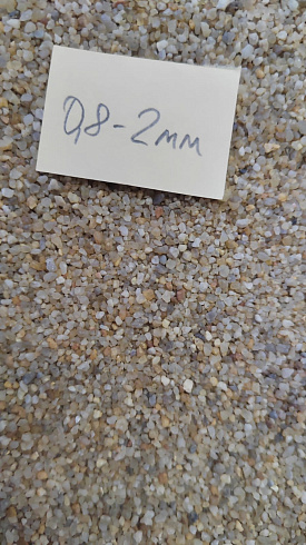 Кварцевый песок для площадок фр. 0,8 - 2 мм.  купить в Улан-Уде фото Камень Клуб
