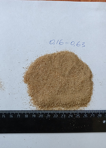 Кварцевый песок для площадок фр. 0,16-0,63 мм.  купить в Улан-Уде фото Камень Клуб