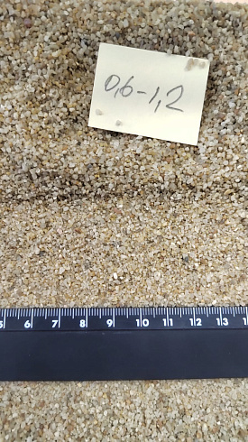 Кварцевый песок для площадок фр. 0,6-1,2 мм.  купить в Улан-Уде фото Камень Клуб