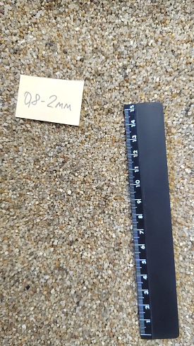 Кварцевый песок для площадок фр. 0,8 - 2 мм.  купить в Улан-Уде фото Камень Клуб